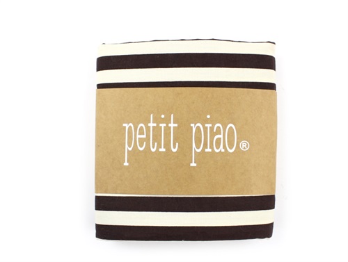 Petit Piao sengetøj baby coffee/cream